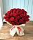 Букет 29 Красных роз в Валуйках
