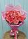 Букет 15 Розовых роз Равель в Валуйках
