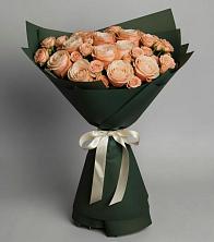 Букет Элегантный в Валуйках