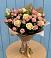 Букет цветов из: Розы в Валуйках