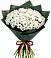 Букет цветов из: Хризантемы в Валуйках