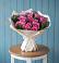 Букет цветов из: Розы в Валуйках