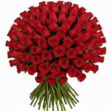 Букет Красные розы Чери Лав в Валуйках
